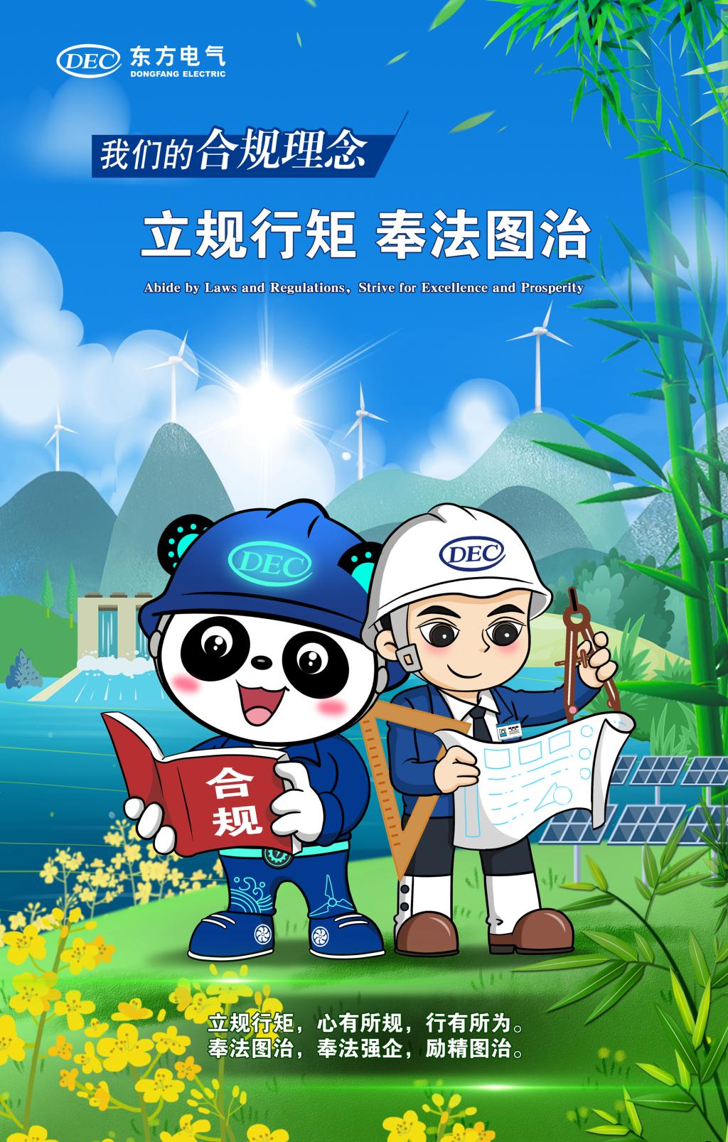 公海彩船6600(中国游)官方网站